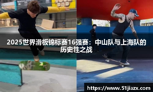 完美真人官方网站