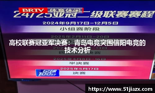 完美真人平台