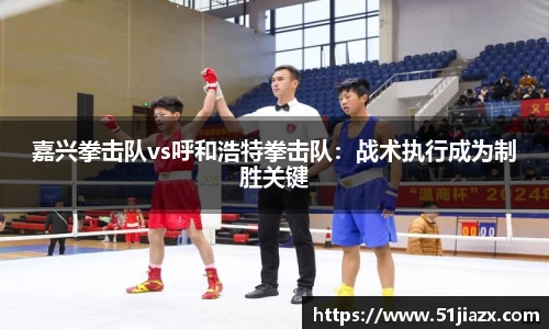 完美真人注册登录