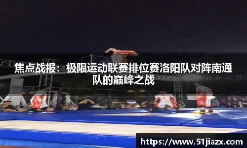 完美真人官方网站