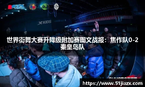 完美真人官方网站