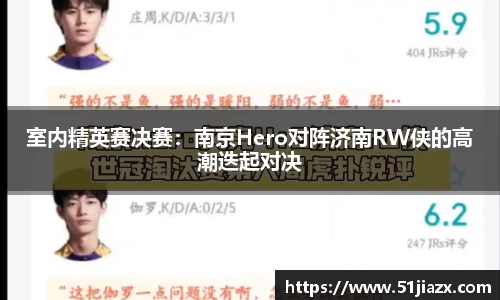 完美真人官方网站