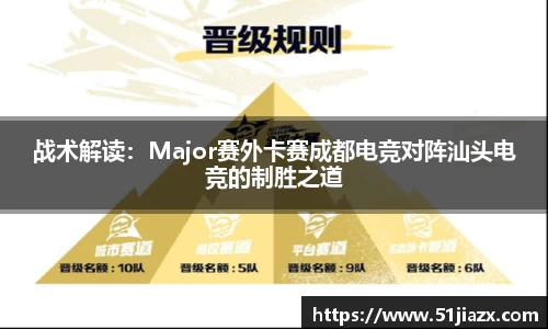 完美真人官方网站