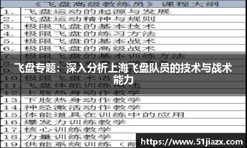 完美真人官方网站