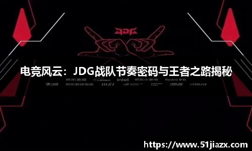完美真人注册登录