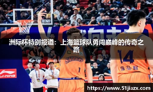 完美真人注册登录
