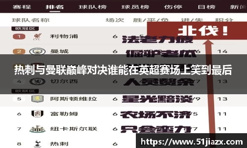 完美真人注册登录