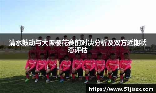 完美真人365wm