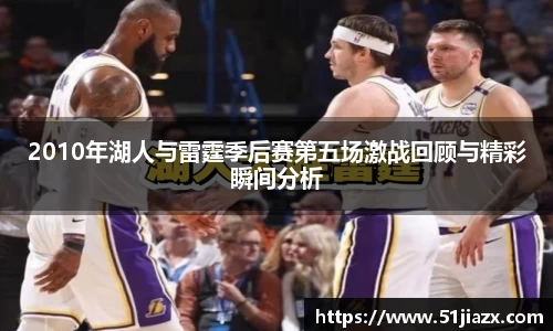 完美真人注册登录
